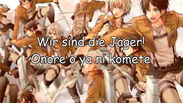 [Karaoke] Shingeki no Kyojin - Guren no Yumiya- FULL VERSION смотреть онлайн