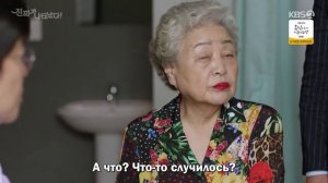 Появился тот самый! 1 сезон 49 серия