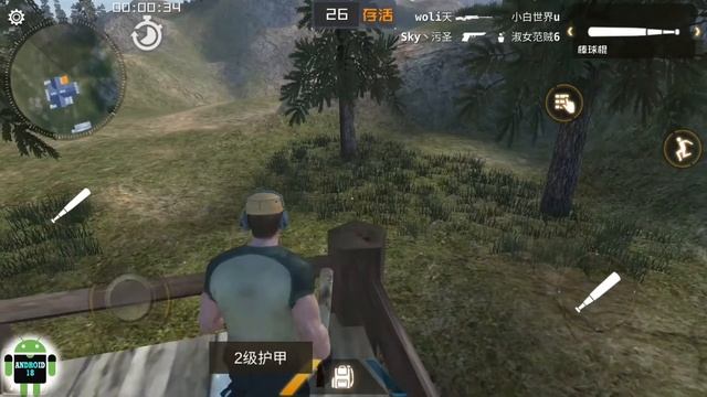 حصريا تحميل لعبة Jungle Rule: Jedi Battle Royale الأفضل على الإطلاق للأندرويد (PUGB) + gameplay. смотреть онлайн