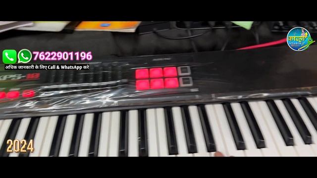 Roland XPS 10 #2024 📢 Right Hand Chords वाला Backup तैयार हो चुका है। #letest Updated смотреть онлайн