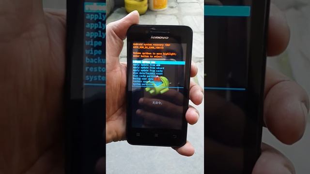 How to Solve Lenovo A319 Forgot password? смотреть онлайн