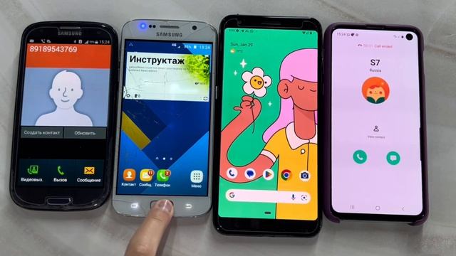 Incoming Call Google Duo 3xl & Samsung S3 & s7 & s10e смотреть онлайн