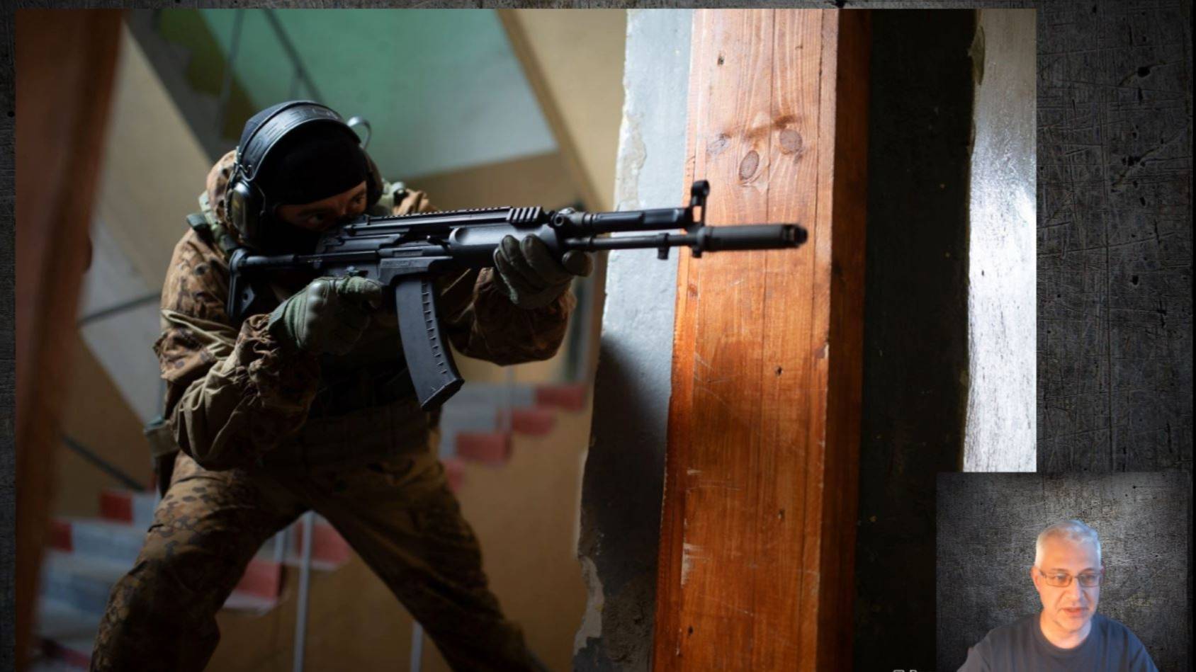 "Идеальный" автомат - обсуждение смотреть онлайн