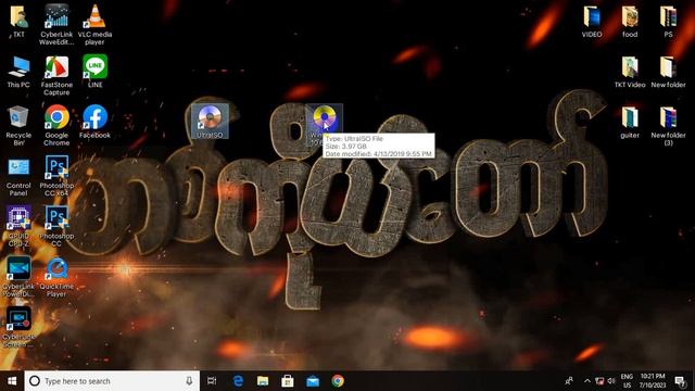 Windows 10 64bit ISO bun နည်းလေးပါ (တစ်ကိုယ်တော် နည်းပညာ) смотреть онлайн