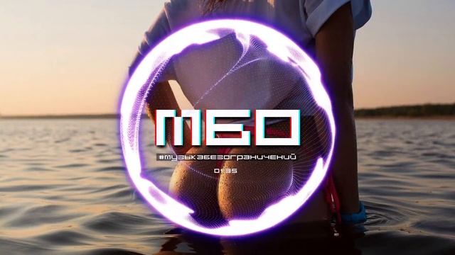 A.CHAL - GAZI [МБО] смотреть онлайн