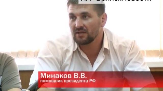 «Я приехал сюда, чтобы пообщаться, услышать ваши вопросы, чтобы взять их на заметку» смотреть онлайн