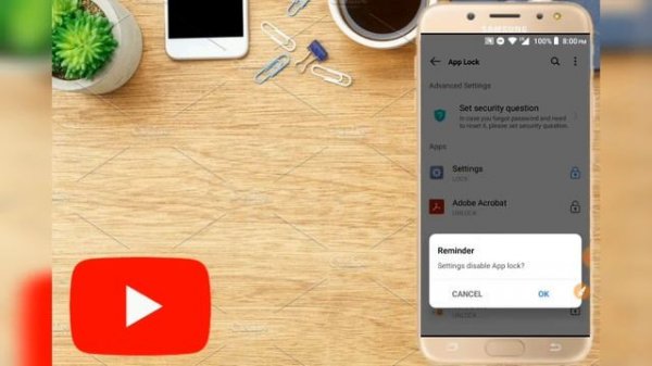 How to remove app lock in android phone with phone master