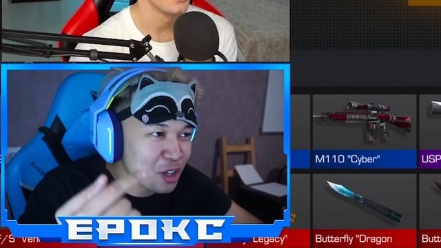 ПОКУПАЮ СКИНЫ С КОТОРЫХ МЕНЯ УБЬЮТ, НО В 100 РАЗ ДОРОЖЕ STANDOFF 2 | СТАНДОФФ 2 смотреть онлайн