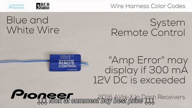 How To Understanding Wire Harness Color Codes for Pioneer AVH X Models смотреть онлайн