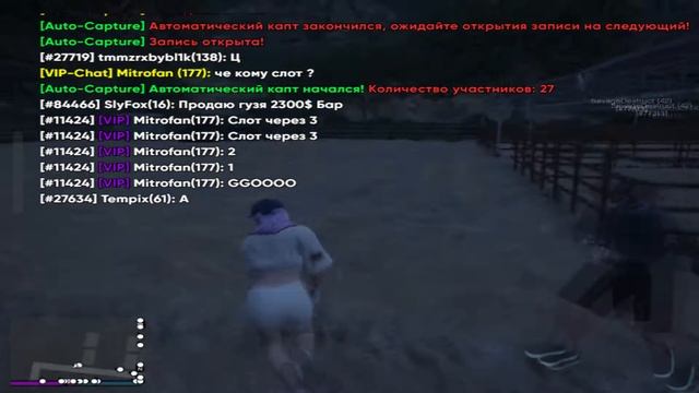я гений