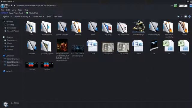 Alienware blue for Windows 7 смотреть онлайн