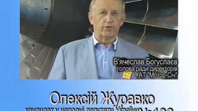 Ролик №4 смотреть онлайн