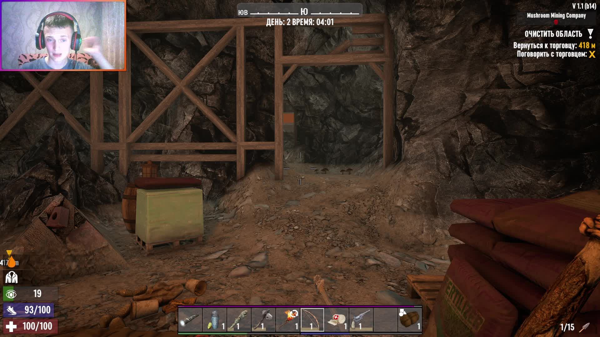 7 Days to die ➤ Играем в кооперативе смотреть онлайн
