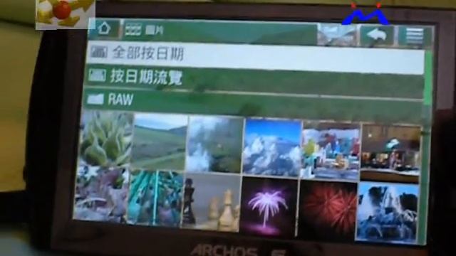 Archos 5 功能測試 смотреть онлайн