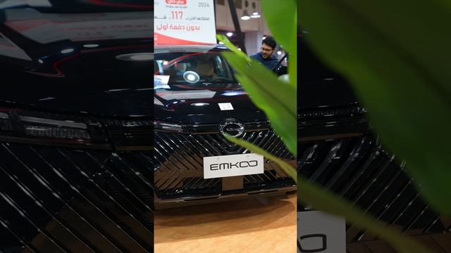 Kuwait Motor Show 2024 | GAC MOTOR Unveils New Lineup смотреть онлайн