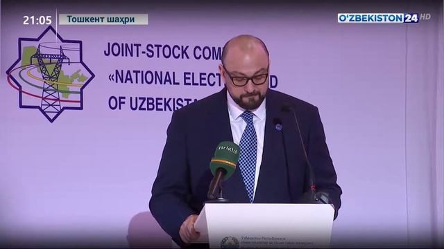 БАА нинг «Масдар» компанияси ва Ўзбекистон битимлар имзолаш маросими смотреть онлайн