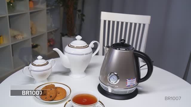 Электрический чайник BRAYER BR1007 смотреть онлайн