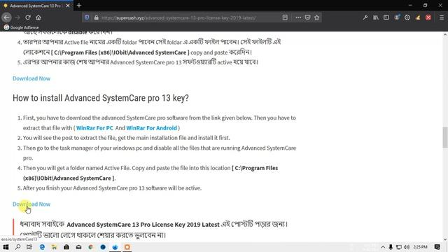 Advance SytemCare 13 Pro License Key 100% Working смотреть онлайн
