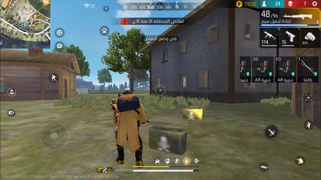 #freefire|جربت محاكي MUMU Player смотреть онлайн