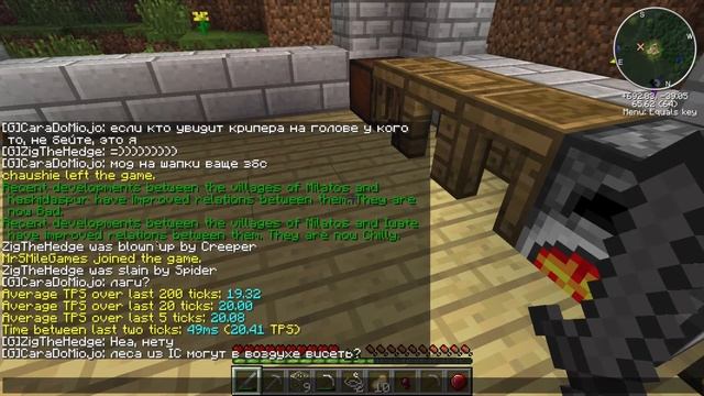 Cwelth.com - Let's play - Собственный домик EP2-S3 смотреть онлайн