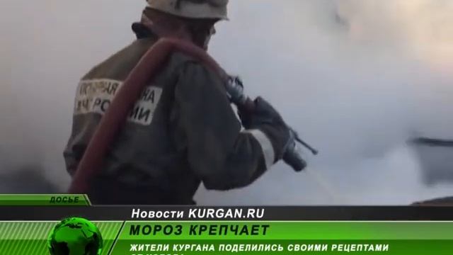 Мороз крепчает смотреть онлайн