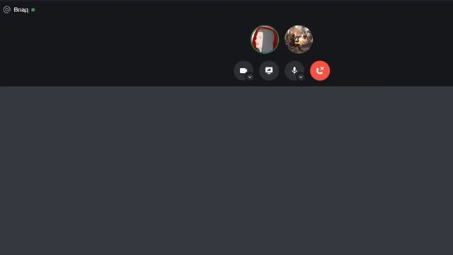 Те самые школьники в discord😅 смотреть онлайн