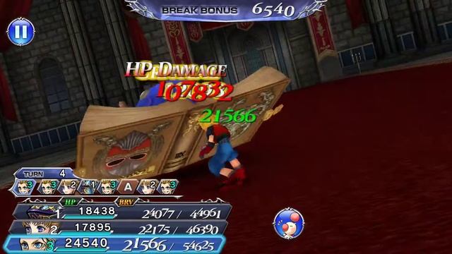 DFFOO | Zell LD | FF8 Limit Break Combo with My Final Heaven смотреть онлайн
