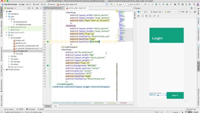 Create Login Screen in Android Studio | Android Studio смотреть онлайн