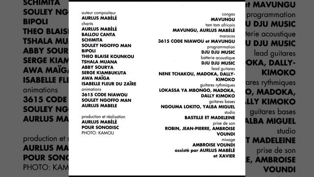 African Soukouss ( Aurlus Mabele ) - Annick Coumba ft Nene Tchakou смотреть онлайн