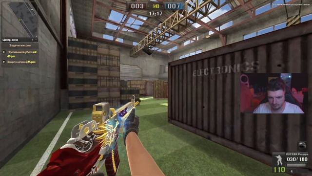 Читерское ОРУЖЕЕ 💢 Шкипер в Point Blank смотреть онлайн