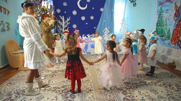 детский сад Куырмаш 26 декабря 2022