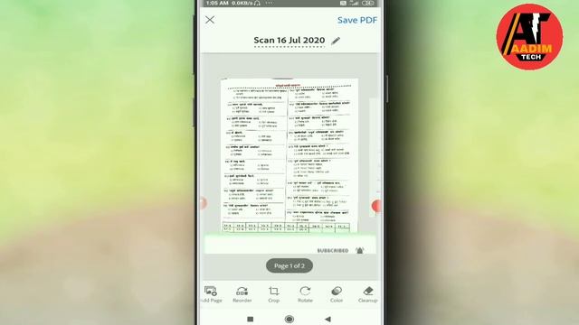 Adobe scan - how to use adobe scan app || adobe scan se pdf kaise banaye | adobe scan app kaise use смотреть онлайн