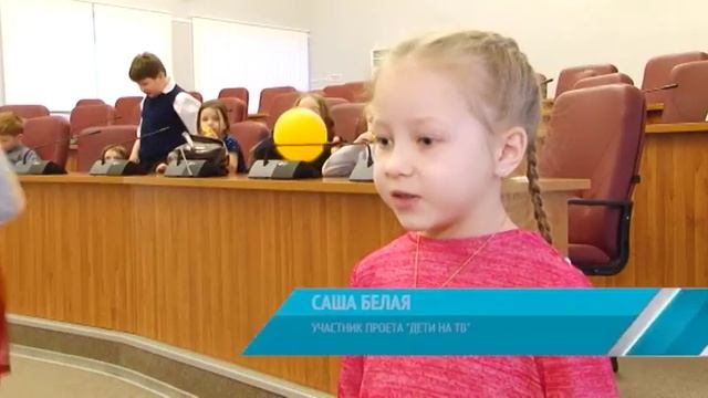 "ДЕТСКИЙ САД КАКОЙ-ТО..." смотреть онлайн