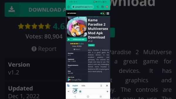 Kame Paradise 2 Mod Apk Download