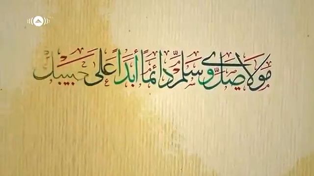 Газали исломи