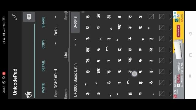 New Dg Calligraphy Font| Download Bold Fonts in Android| @AmitTechno смотреть онлайн
