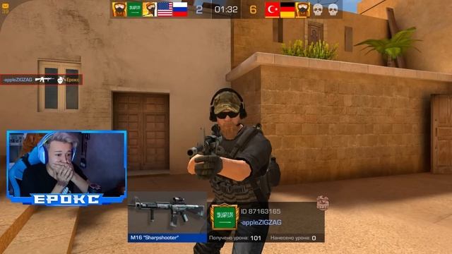 ПОКУПАЮ СКИНЫ С КОТОРЫХ МЕНЯ УБЬЮТ, НО В 100 РАЗ ДОРОЖЕ STANDOFF 2 0.23.0! СТАНДОФФ 2 смотреть онлайн