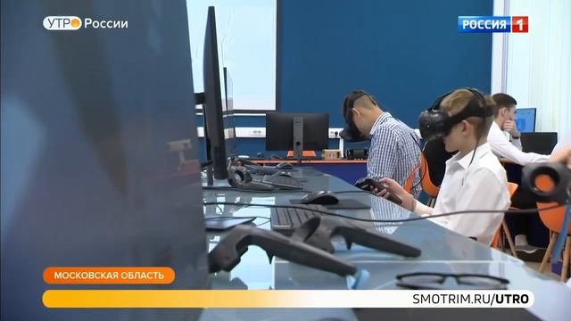 VR Concept на Россия 1 смотреть онлайн