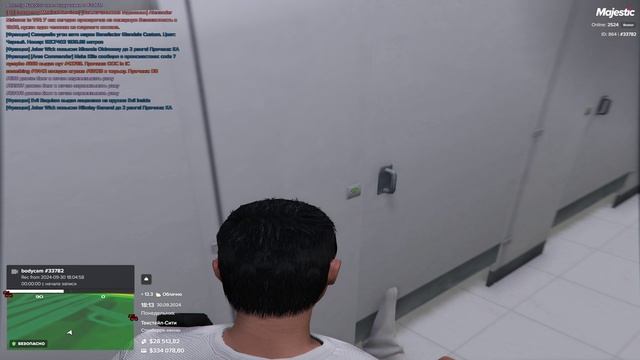 Соляра, ты где? смотреть онлайн