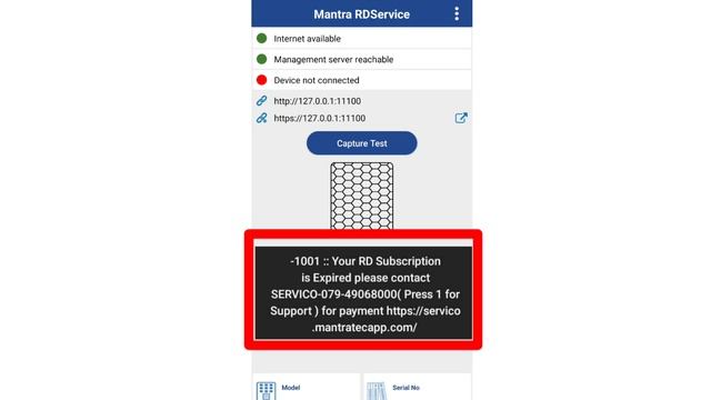 1001:: Your Subscription is Expired Problem| Mantra Rd Subscription Problem Solution смотреть онлайн