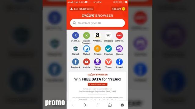 M cent browser. смотреть онлайн