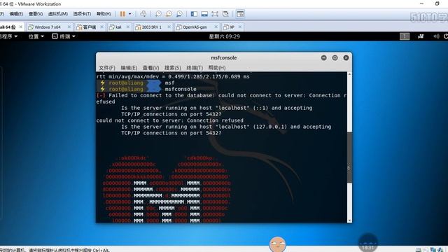 6 11 永恒之蓝 смотреть онлайн