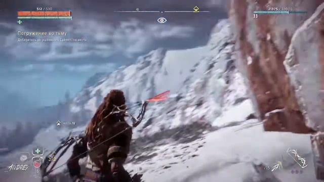 Прохождение Horizon Zero Dawn – Часть 29: Элизабет Собек, подробности операции "Свобода". смотреть онлайн