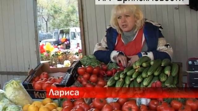 Полезна ли черемша, собранная в «чернобыльских» лесах? смотреть онлайн