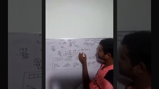 IQ Online class (paper No.04) смотреть онлайн