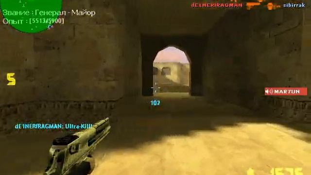 -7 В ГОЛОВУ С ДИГЛА КС 1.6 смотреть онлайн