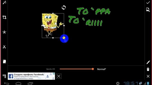 Telegram uchun telefonda bepul sticker tayyorlash смотреть онлайн