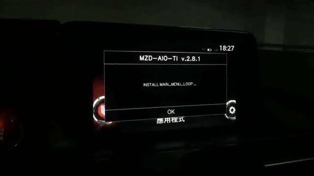 AIO安裝操作方式 смотреть онлайн