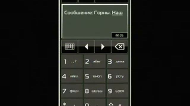видеоответ.avi смотреть онлайн