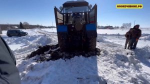 Купили МТЗ-82.1 С БАЛОЧНЫМ МОСТОМ и фронтальным погрузчиком Metal-Fach T229 грузоподъемностью 1300кг